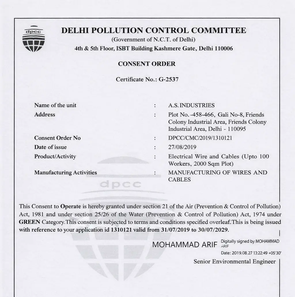 DPCC Compliance